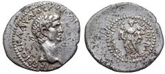 Roman Provincial Claudius AR Drachm of the Lycian League, Lycia. AD 41-54. TIBEPIOC KΛAYΔIOC KAICAP CEBACTOC, laureate head right / ΓEPMANIKOC AYTOKPATWP, Leto running to left, holding infant twins. R