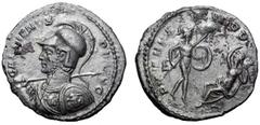 Roman Imperial Gallienus AR Antoninianus. Rome, AD 267-268. GALLIENVS P F AVG, cuirassed bust of Gallienus left, wearing crested helmet, holding spear over right shoulder, shield with aegis on left / 