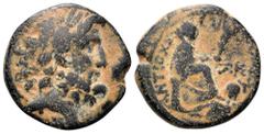 Roman Provincial Augustus Æ Trichalkon of Antioch, Seleucis and Pieria. Dated year 25 of the Actian Era = 7/6 BC. Pseudo-autonomous issue, struck under P. Quinctillius Varus, Governor of Syria. Laurea