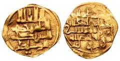 Islamic Abadidas de Sevilla, Abbad II. Al-Mutadid (?) AV 'Fracción de Dinar'. Taifa Mint. No Date, circa AH 438 - 11th Century AD. Islamic legends in 4 lines / Islamic legends in 5 lines. Cf. Vives 93