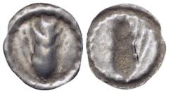 Greek Lucania, Metapontion AR Hemiobol. Circa 540-510 BC. Ear of barley with six grains / Incuse ear of barley with six grains. Noe Class I, 35ff; HN Italy 1462. 0.08g, 9mm, 12h. Very Fine. Edge chipp
