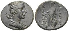 Greek Lydia, Sardes Æ24. 133 BC - AD 14. Socrates, son of Demophilos, magistrate. Draped bust of Artemis right; bow and quiver over shoulder / Athena Nikephoros standing left, holding spear and shield