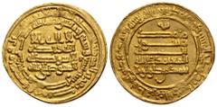 Islamic Abbasid Caliphate. Caliphate of Baghdad. Al-Mutamid AV Dinar. Misr mint (Egypt). AH 269 = AD 883. Islamic legend around Islamic legend in 4 lines / Islamic legend around Islamic legend in 5 li