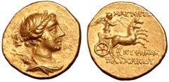 Greek Ionia, Magnesia ad Maeandrum AV Stater. Circa 155-140 BC. Euphemos, son of Pausanias, magistrate. Draped bust of Artemis to right, wearing stephane, and with bow and quiver over shoulder / Nike,