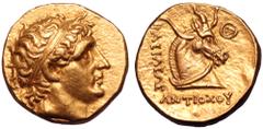 Greek Seleukid Empire, Antiochos I Soter AV Stater. Aï Khanoum, circa 280-271 BC. Diademed head right / Horned and bridled horse head to right, with braided, horn-like forelock; ΒΑΣΙΛΕΩΣ to left, ΑΝΤΙ