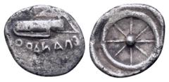 Greek Thessaly, Thessalian League (?) AR Obol. Late 2nd-mid 1st century BC. ΕΠ ΑΝΔΡΟ (retrograde) below bow in bow case / Eight spoked wheel with central hub. Unpublished in the standard references. F