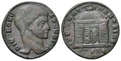 Roman Imperial Divus Romulus Æ Quarter Nummus. Ostia, AD 309-312. DIVO ROMVLO N V BIS C, bare head right / AETERNAE MEMORIAE, domed shrine surmounted by eagle; in ex. MOSTQ. RIC 59. 2.01g, 16mm, 12h. 