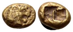 Greek Kingdom of Lydia, Alyattes EL Hekte - 1/6 Stater. Sardes, circa 610-560 BC. Lion's head left with open jaws, solar-disk above forehead, confronting open jaws of lion's head right; WALWET (in Lyd