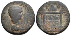 Roman Provincial Julia Domna Ӕ24 of Emesa, Seleucis and Pieria. Dated SE 527 or 528 = AD 215/6 or 216/7. [IOYΛIA] ΔOM[NA ...], draped bust right / [ԐMICΩN] KOΛΩNI[AC], the great altar of El-Gabal at E
