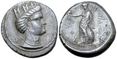 Greek Parthia, Andragoras AR Tetradrachm. Hekatompylos, circa 246/5-239/8 BC. Turreted head of Tyche right, wearing pendant earring and necklace; monogram of Andragoras behind / Athena standing left, 