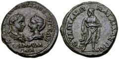 Roman Provincial Gordian III, with Tranquillina, Æ25 of Anchialus, Thrace. AD 238-244. AYT K M ANT ΓORΔIANOC AVΓ CABTPANKYΛΛINA, laureate, draped, and cuirassed bust of Gordian right, facing draped bu