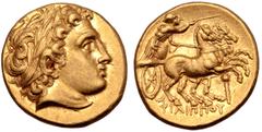 Greek Kingdom of Macedon, Philip II AV Stater. Struck under Philip III. Magnesia ad Maeandrum, circa 323-319 BC. Laureate head of Apollo right, with the features of Alexander III / Charioteer driving 