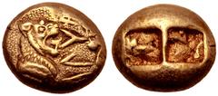 Greek Kingdom of Lydia, Alyattes EL Trite - 1/3 Stater. Sardes, circa 610 BC. Head of roaring lion right, solar-disk on forehead, confronting open jaws of lion's head left; upwards Lydian legend ALYA 