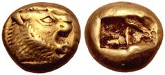 Greek Kingdom of Lydia, Alyattes EL Trite - 1/3 Stater. Sardes, circa 610-546 BC. Head of roaring lion right, sunburst with multiple rays on forehead / Two incuse square punches. Traité II/1, 44, pl. 