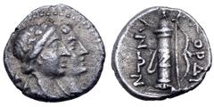 Greek Phrygia, Gordion AR Obol. Autonomous issue, circa 2nd-1st centuries BC. Jugate busts of Artemis and Apollo, both laureate, quiver over the shoulder of Artemis / Bow and quiver, ΓOΡΔI-ANΩN vertic