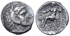 Greek Seleukid Empire, Antiochos I Soter with Seleukos I (Joint reign) AR Drachm. Ekbatana, 294-281 BC. Head of Herakles right, wearing lion skin headdress / Zeus Aëtophoros seated left, holding scept