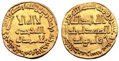Islamic Umayyad Caliphate, time of Ibrahim ibn al-Walid (AH 126-127 / AD 744) AV Dinar. Unnamed (Damascus?) mint. Dated AH 127 (AD 744). First portion of the kalimat at-tawḥīd: lā ilāha illā-llāhu waḥ