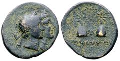 Greek Lydia, Philadelphia Æ19. Circa 1st century BC. Jugate and laureate busts of the Dioscuri right / Pilei of the Dioscuri, each surmounted by a star; monogram between, ΦΙΛΑΔΕΛΦΕΩΝ below. SNG Copenh