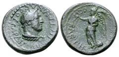 Greek Lydia, Sardes Æ20. Pseudo-autonomous issue. Time of Nero, circa AD 65. EΠI TI MNACEOY CAPΔIANΩN, Laureate bust of Herakles right, lion skin draped around neck / CEBACTH, Nike standing left, hold
