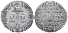 Byzantine Basil II Bulgaroktonos, with Constantine VIII, AR Miliaresion. Constantinople, AD 977-989. Єh TOVTѠ hICAT' bASILЄI C CѠhST, cross crosslet with central X set globus on four steps, between cr