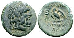 Greek Lydia, Blaundos Æ21. Circa 2nd century BC. Apollonios, son of Theogenes, magistrate. Laureate head of Zeus right / Eagle standing left, head right, with wings spread, caduceus to left, grain ear