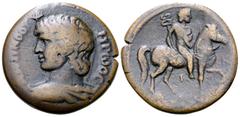 Roman Provincial Antinous Æ Hemidrachm of Alexandria, Egypt. Dated year 21 = AD 136/7. ANTINOOV HPѠOC, draped bust left, wearing hem-hem crown / Antinous (as Hermes) on horseback to right, wearing chl