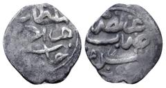 Medieval and Modern Ottoman Empire, Murad III (AH 982-1003 / AD 1574-1595) AR Akçe. Tire, AH 982 = AD 1575. 2nd standard with horizontal inscription with his name and titles / Continuation of inscript