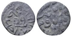 Medieval and Modern Ottoman Empire, Osman II (AH 1027-1031 / AD 1618-1622) AR Akçe. Bursa, AH 1027 = AD 1618. " 'Uthman in centre with circular inscription around / Name, title and mint in three lines