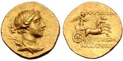 Greek Ionia, Magnesia ad Maeandrum AV Stater. Circa 155-140 BC. Euphemos, son of Pausanias, magistrate. Draped bust of Artemis to right, wearing stephane, and with bow and quiver over shoulder / Nike,