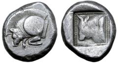 Greek Dynasts of Lycia, Kuprilli(?) AR Stater. Circa 460-425 BC. Forepart of boar to left / Bull's head to left within dotted border within within incuse square. Müseler IV, 57-8; Vismara, Falghera -;