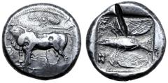 Greek Cyprus, Paphos AR Stater. Onasioikos, circa 450-440 BC. Bull standing left on beaded line, winged solar disk above, ankh to left; Cypriot characters 'pa-o' below bull / Eagle flying to left, unc
