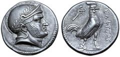 Greek Baktria, Sophytes AR Tetradrachm. Uncertain mint in the Oxus region, circa 246/5-235 BC. Attic standard. Head of Seleukos(?) right, wearing laurel wreathed Attic helmet decorated with spiral pat