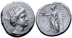 Greek Parthia, Andragoras AR Tetradrachm. Hekatompylos, circa 246/5-239/8 BC. Turreted head of Tyche right, wearing pendant earring and necklace; monogram of Andragoras behind / Athena standing left, 