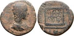 Roman Provincial Julia Domna (wife of S. Severus) Æ26 of Emesa, Seleucis and Pieria. AD 215. [IOYΛIA ΔOMNA AYΓOY], draped bust right / [ЄMICΩ KOΛΩNI], the great altar of El-Gabal at Emesa atop base pl