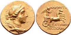 Greek Ionia, Magnesia ad Maeandrum AV Stater. Circa 155-140 BC. Euphemos, son of Pausanias, magistrate. Draped bust of Artemis to right, wearing stephane, and with bow and quiver over shoulder / Nike,
