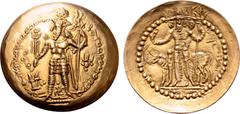 Greek Kushano-Sassanids, Vahran I AV Dinar. Balkh, circa AD 330-365. King standing left, wearing crown with ribbons and surmounted by lotus, flames at shoulders, holding trident and sacrificing over l