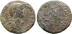 Roman Imperial Antonia (mother of Claudius I) Ӕ Dupondius. Rome, AD 41-50. [ANTONIA A]VGVSTA, draped bust right / [TI CLAVDIVS CAESAR] AVG P M TR P IMP, Claudius standing left, veiled and togate, hold
