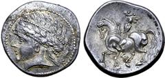 The Prof. Hermann Lanz Collection Central Europe, West Noricum AR Tetradrachm. Kugelreiter Type. Circa 2nd - 1st century BC. Laureate male ('Apollo') head to left / Horseman to left. Göbl, Haimburg 59