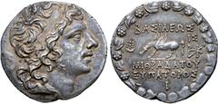 Greek Kingdom of Pontos, Mithradates VI Eupator AR Tetradrachm. Uncertain mint in Pontos, dated month 10, year 210 of the Bithyno-Pontic era = July 87 BC. Diademed head of Mithradates VI to right / Pe