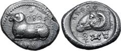 Greek Cyprus, Salamis AR Stater. Gorgos II (?), circa 450-430 BC. Ram recumbent to left, Cypriot script from top right to bottom left: 'pa-si-le-wo-se ku-ru-ko-[?]'; all within dotted border / Ram's h
