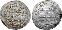 Islamic Abbasid/Kakwayhid, time of 'Ala al-Dawla Muhammad (AH 398-433/ AD 1008-1041) AR Dirham. Isbahan, AH 406 = AD 1014. Citing the Abbasid caliph only (al-Qadir), without the name of 'Ala al-Dawla 