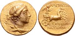 Greek Ionia, Magnesia ad Maeandrum AV Stater. Circa 155-140 BC. Euphemos, son of Pausanias, magistrate. Draped bust of Artemis to right, wearing stephane, and with bow and quiver over shoulder / Nike,