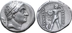 Greek Greco-Baktrian Kingdom, Diodotos II AR Tetradrachm. Coregent with Diodotos I, struck in the name of Antiochos II of Syria. Mint A (near Aï Khanoum), circa 246-235 BC. Diademed head of Diodotos I
