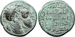 Islamic Artuqids of Mardin, Qutb al-Din Il-Ghazi II (AH 572-580 / AD 1176-1184) Æ Dirham. Uncertain mint (Mardin?), AH 579 = AD 1183. Two Byzantine style busts, draped and wearing headgear, the larger