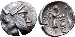 Greek Seleukid Empire, Antiochos I Soter, with Seleukos I Nikator, AR Drachm. Co-regency issue. Drangiana, circa 294-281 BC. Head of hero right, assimilating Seleukos, Alexander and Dionysos, wearing 