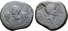 Roman Provincial Augustus, with Gaius and Lucius as Caesars, Æ Dupondius of Achulla, Africa. L. Volusius Saturninus, proconsul. Struck 7-6 BC. AVG PONT MAX, bare head of Augustus left; bare head of Ga