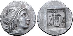 Greek Lykian League, Kragos AR Hemidrachm. Circa 35-30 BC. Head of Apollo right, wearing taenia / Kithara of four strings, ΛYKIΩN above, K-P across upper fields, A-Γ across lower fields; all within sh
