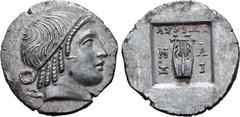Greek Lykian League, Masikytes AR Hemidrachm. Circa 35-30 BC. Head of Apollo right, wearing taenia / Kithara of three strings, LYKIΩN above, M-A across upper fields, Σ-I across lower fields; all withi