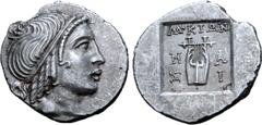 Greek Lykian League, Masikytes AR Hemidrachm. Circa 35-30 BC. Head of Apollo right, wearing taenia / Kithara of three strings, LYKIΩN above, M-A across upper fields, Σ-I across lower fields; all withi