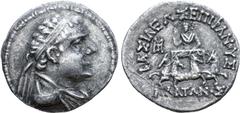 Greek Greco-Baktrian Kingdom, Plato AR Tetradrachm. Circa 145-140 BC. Diademed and draped bust right / ΒΑΣΙΛΕΩΣ ΕΠΙΦΑΝΟΥΣ ΠΛΑΤΩΝΟΣ, radiate figure of Helios standing facing on quadriga; monogram to le